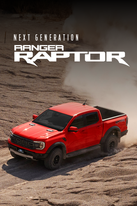 Raptor - Ford Cincuentenario Panamá
